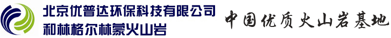 北京優(yōu)普達(dá)環(huán)?？萍加邢薰?  id=